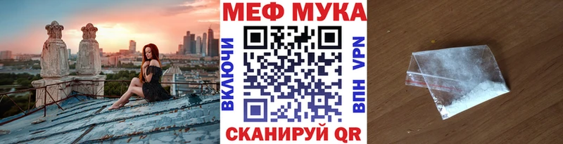 Виды наркотиков купить Клин blacksprut ссылки  Меф мяу мяу  Марихуана  Героин 
