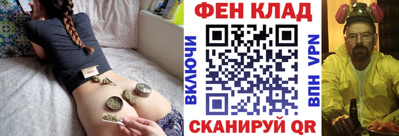 Amphetamine Розовый  магазин  наркотиков  МЕГА ссылка  Клин 