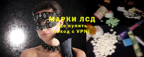 кокаин VHQ Сатка