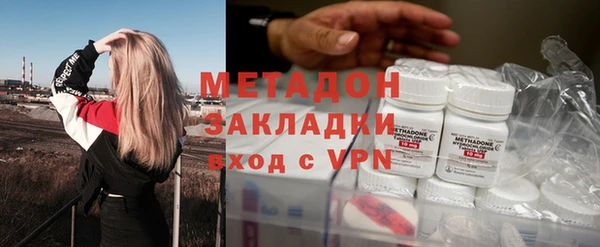 мяу мяу мука Алексин