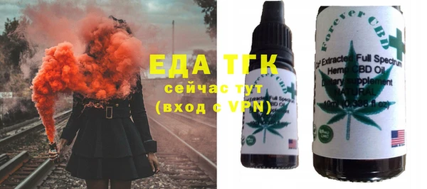 марихуана Алзамай