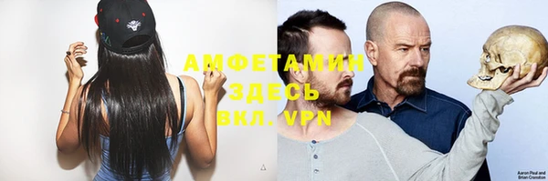 марихуана Алзамай