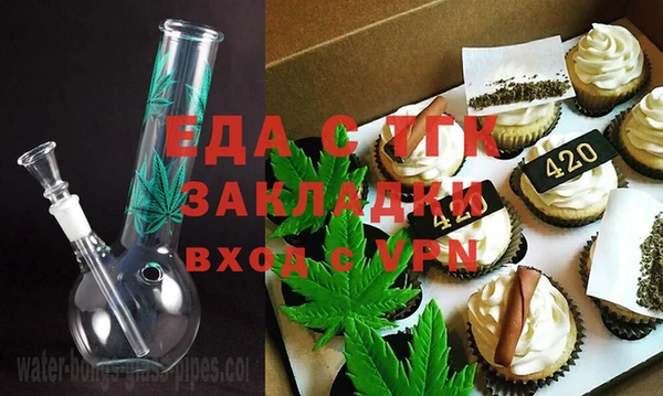 а пвп мука Алексеевка