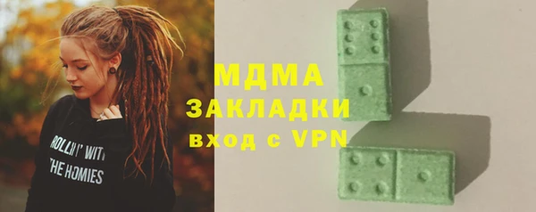 а пвп мука Алексеевка