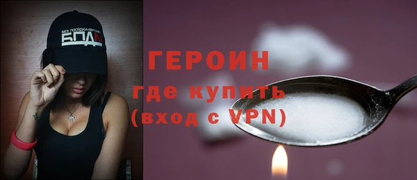 крисы Сафоново