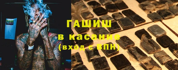 мяу мяу мука Алексин