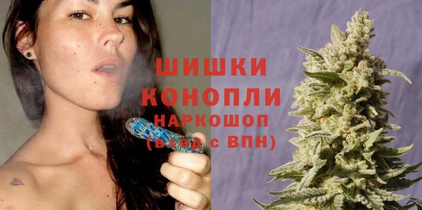 а пвп мука Алексеевка