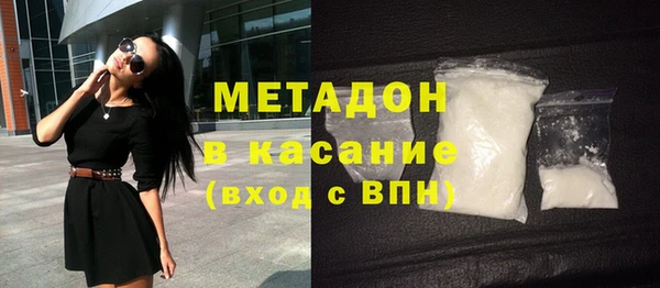 мяу мяу мука Алексин