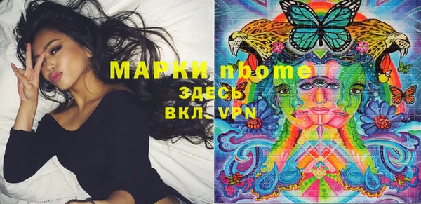 мяу мяу мука Алексин