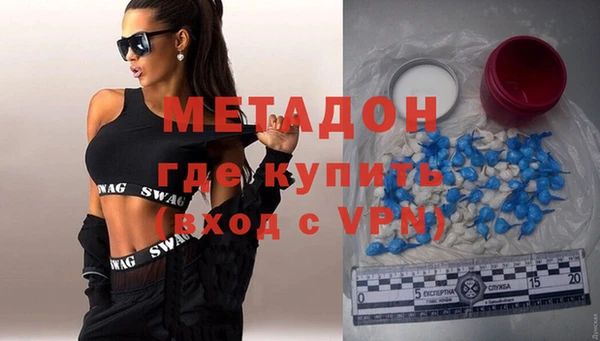 марихуана Алзамай