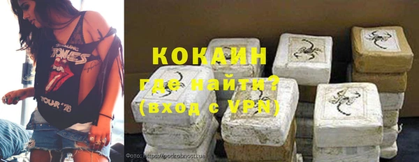 мяу мяу мука Алексин