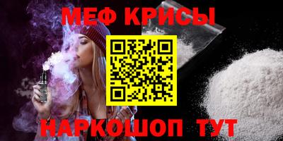a pvp Комсомольск-на-Амуре