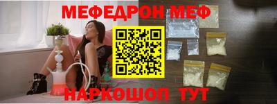 a pvp Комсомольск-на-Амуре