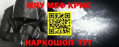 2c-b Урюпинск