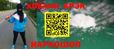 a pvp Комсомольск-на-Амуре