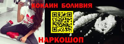 марихуана Урус-Мартан
