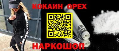 a pvp Комсомольск-на-Амуре