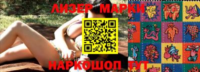 мет Конаково