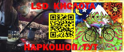 мет Конаково