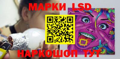 мет Конаково