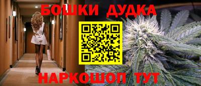 мет Конаково