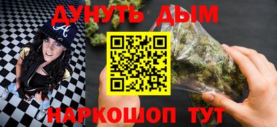 MESCALINE Коммунар