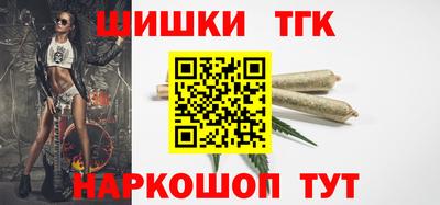 MESCALINE Коммунар