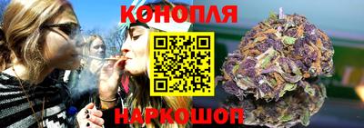 MESCALINE Коммунар
