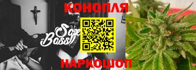 MESCALINE Коммунар