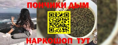 MESCALINE Коммунар