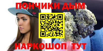 мет Конаково