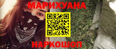 мет Конаково