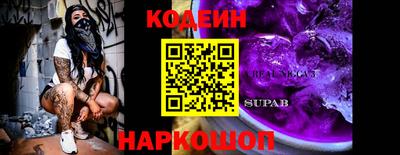 мет Конаково