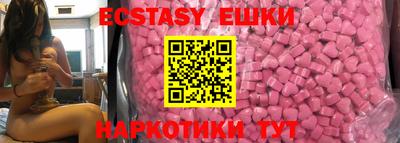 a pvp Комсомольск-на-Амуре
