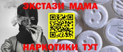 a pvp Комсомольск-на-Амуре