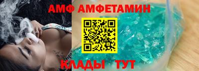a pvp Комсомольск-на-Амуре
