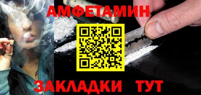 MESCALINE Коммунар