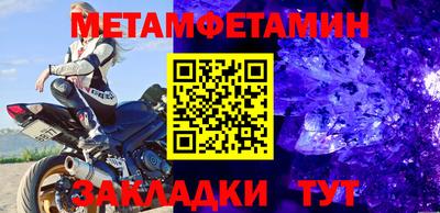 MESCALINE Коммунар