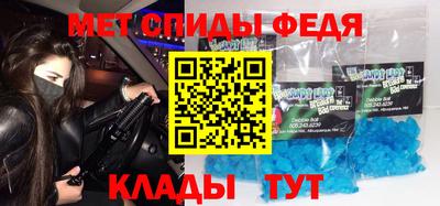 a pvp Комсомольск-на-Амуре