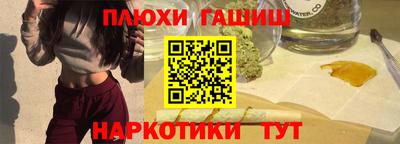 a pvp Комсомольск-на-Амуре