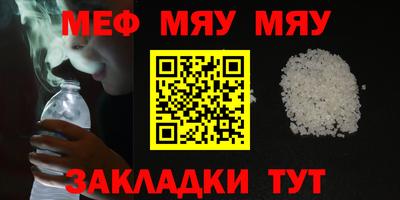 a pvp Комсомольск-на-Амуре