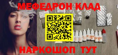 a pvp Комсомольск-на-Амуре