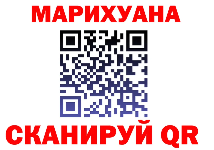 Наркота мориарти формула Клин