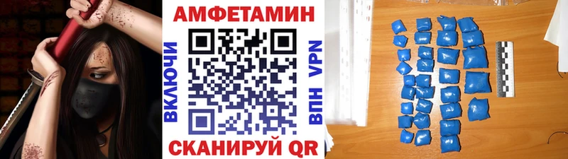 как найти наркотики  Клин  МЕТАМФЕТАМИН пудра 