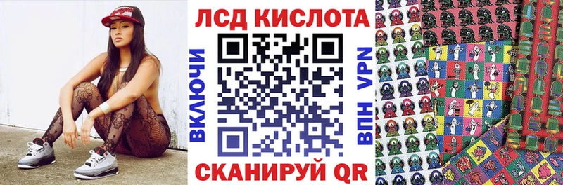 блэк спрут сайт  Клин  Марки 25I-NBOMe 1,5мг 